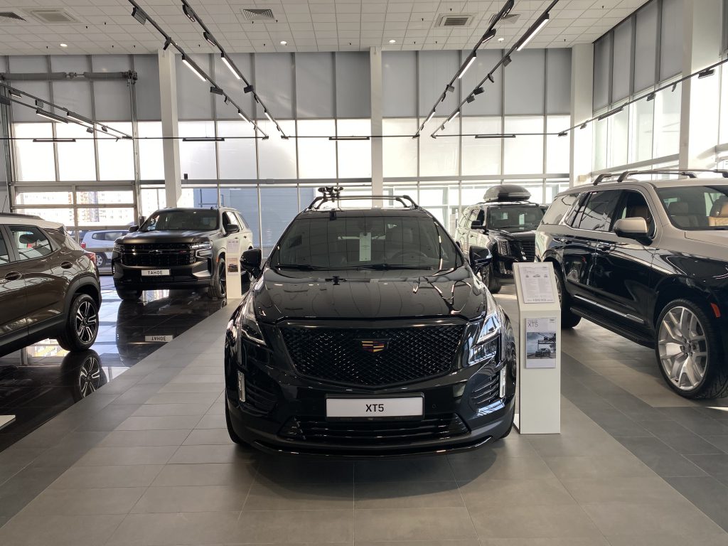 Cadillac